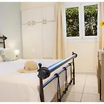 Aelia House - Elia Сasa de vacaciones *